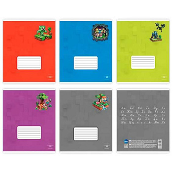 Тетрадь 12л. (линейка) CENTRUM "My Game" 76442 вд-лак 76442