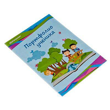 Вкладыши для портфолио нач. кл. А4 30л. SchoolФормат ПРУ-30ЛС