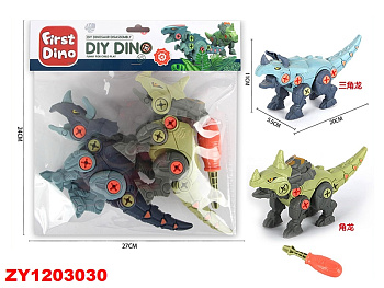 Конструктор-техника (динозавр) 1199-D6 (2шт) в пакете