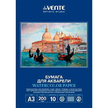 Папка для акварели A3 10л. deVENTE "Artistic Studio" 2131304 акварел.бум.,200г/м 2131304 