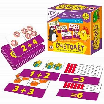 НПИ (карт) Счётолёт ТУРБОДУМ 04731 (Русс.Стиль)