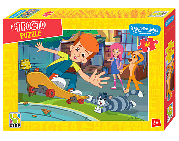 Пазлы (160эл) Простоквашино Продолжение 72090 (Степ Пазл) 