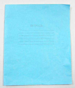 Тетрадь 12л. (клетка) ТОМСК
