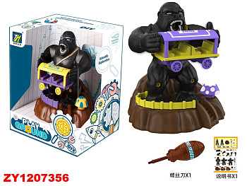 Конструктор с отверткой 1131 "Кинконг с вагонеткой" в/к