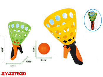 Игра "Поймай мяч" (2рожка) 898-2 в пакете 25*13см