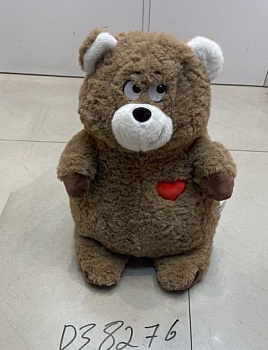 МС.Медведь 40см 2в1 с сердечком (внутр.карман на замке) D38276