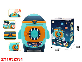 Сейф копилка F863-A "Ракета" купюроприемник в/к