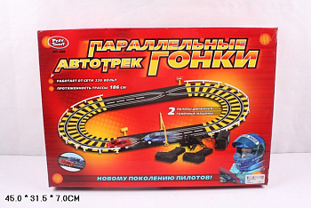 Авторалли 0808 от сети в/к (RU)