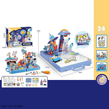 Мозаика с отверткой + проектор B101 в чемодане