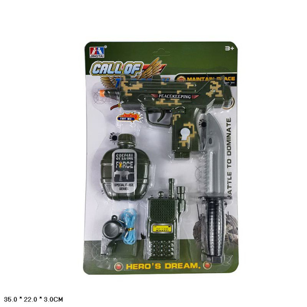 ЦБ-00059110