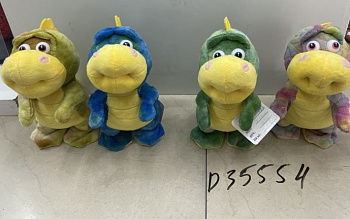 ММ.Механич.Дракончик 20см D35554