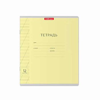 Тетрадь 12л. (кос.лин) EK "Классика с линовкой желтая" 46471