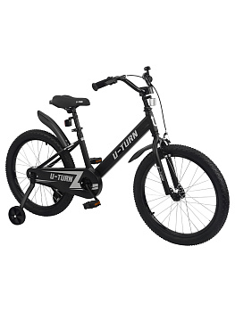 Велосипед 2-кол 20" Искра Чёрный ВЛ-2695