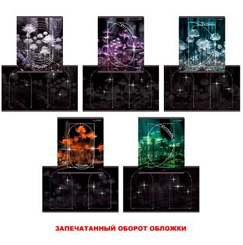 Тетрадь 48л. (клетка) ЭКСМО "Драгоценные цветы" ТКФ489296 мел.карт.,глиттер,фольга