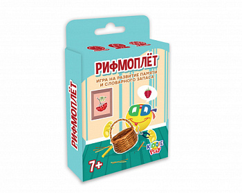 НПИ (карт) Рифмоплёт 21010 KiddiePlay