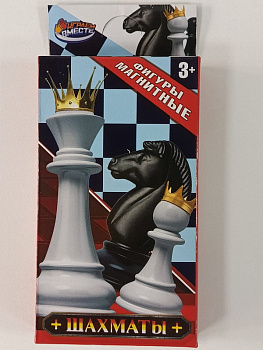 Шахматы магнитные 1704K623-R