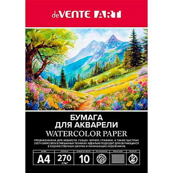 Папка для акварели A4 10л. deVENTE "Art" 2131401 акварел.бум.,270г/м2,мелкое зер