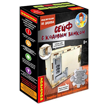 Bondibon Моделирование из дерева Сейф с механическим кодовым замком ВВ5292