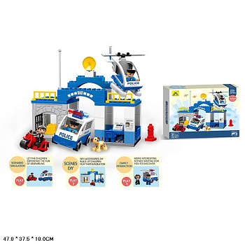 Конструктор для малышей HG-1266 в/к