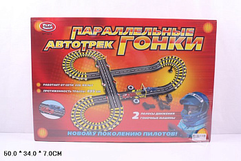 Авторалли 0812 от сети в/к (RU)