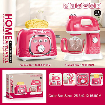 Набор бытовой техники 6892A игрушка (Миксер, тостер) в/к