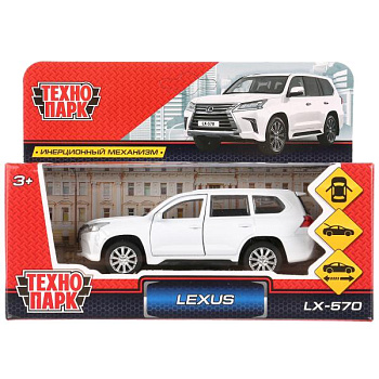 Машина Технопарк металл. Lexus LX-570 белый (12см) откр.дв,инерц,в/к LX570-WH