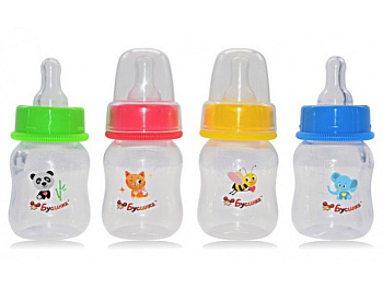 Бусинка Бутылочка (70мл) 1125