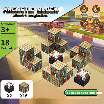 Конструктор магнит Z01A (18шт) в/к