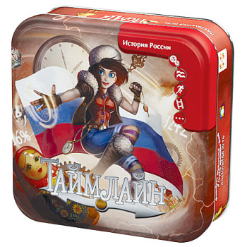 Настольная игра Таймлайн. История России (на рус.)