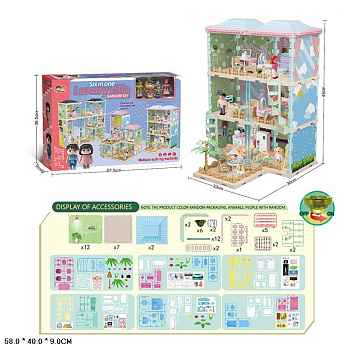 Дом для куколки 23003A (3эт.) 6комнат в/к