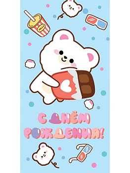 Конверт д/денег Soft Touch  С Днем рождения (Кавай) КСТ-5325