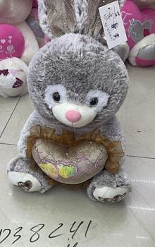 МШБ.Заяц 50см с сердцем D38241