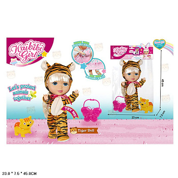 Кукла 30см BLD281-1 в костюме тигренка (шарнир) в пакете