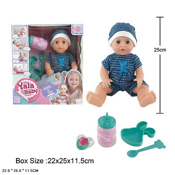 Пупс (пис) 25см YL2208P в/к