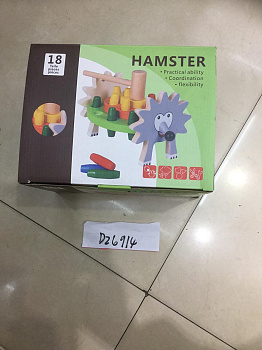 Игра-головоломка из дерева  "Забей палочки" в/к D26914