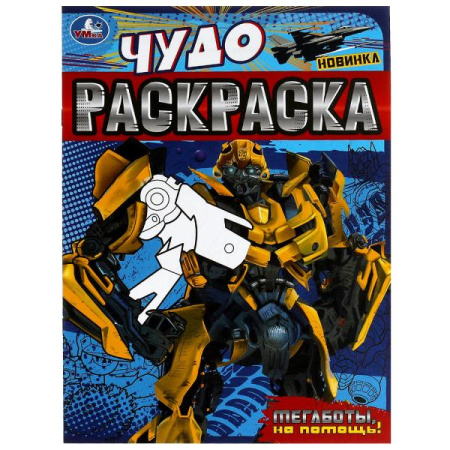 00-00023304