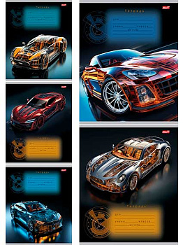 Тетрадь 24л. (клетка) Проф-Пресс "Фантастический автомобиль" 24-5771 цв.мел.обл.