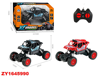 Внедорожник на РУ 789-703B 27Mhz в/к