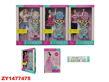 Кукла SH186C-5 шарнир. c аксесс. в/к