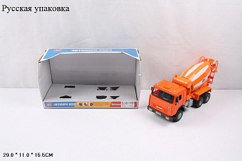 Модель бетономешалка 9117A в/к (RU)