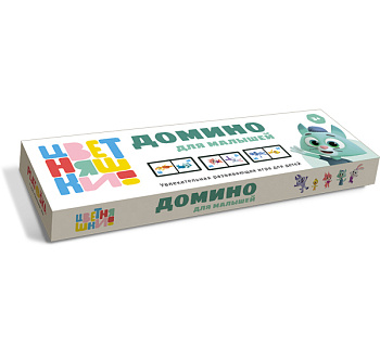 Домино Цветняшки в/к 00024 (Стеллар)