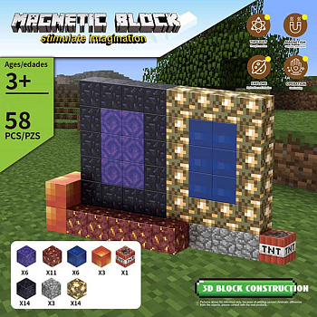 Конструктор магнит Z05A (58шт) в/к