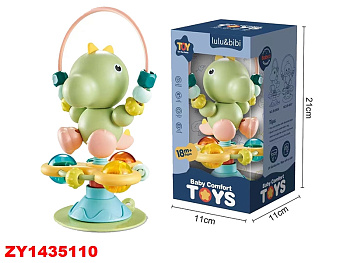 Погремушка LB8806 в/к