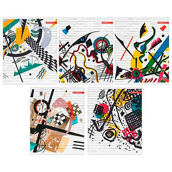 Тетрадь 48л. (клетка) КанцБиз "Авангард" ЕАС-13057/5 обл.карт.,микротекстура,асс