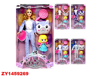 Набор кукол HX1819A14 (маскарад) 2шт с аксесс. в/к