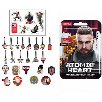 Набор ATOMIC HEART во флоупаке КОН403