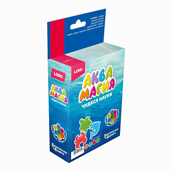 Чудеса науки Аквамагия Жители океана Оп-129 (Колорит)