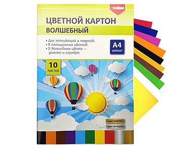 Картон цв. двухстор. А4 10л.10цв. INTELLIGENT DA-8560 (зол.+сер.),ПВХ уп.