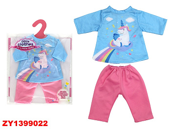 Одежда для пупса в пакете GC16-14B