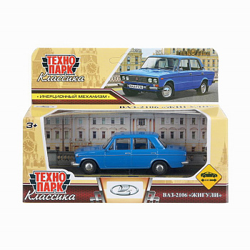 Машина Технопарк металл. LADA 2106 синий (10,5см) инерц. в/к 2106-11-BU